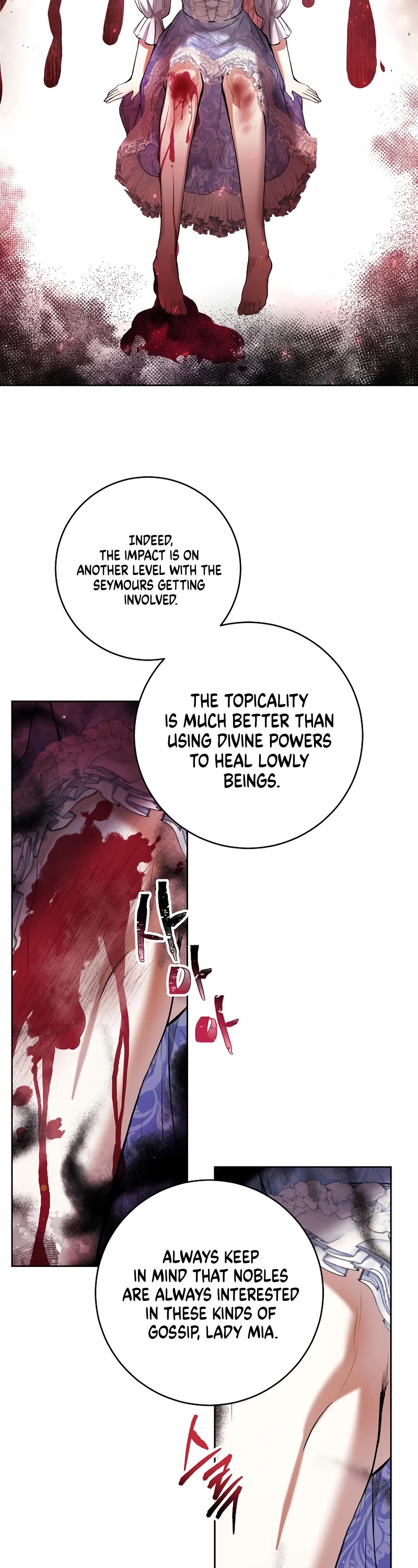 What's Wrong with Being the Villainess? Chapter 24 page 7 - Chapter 24
