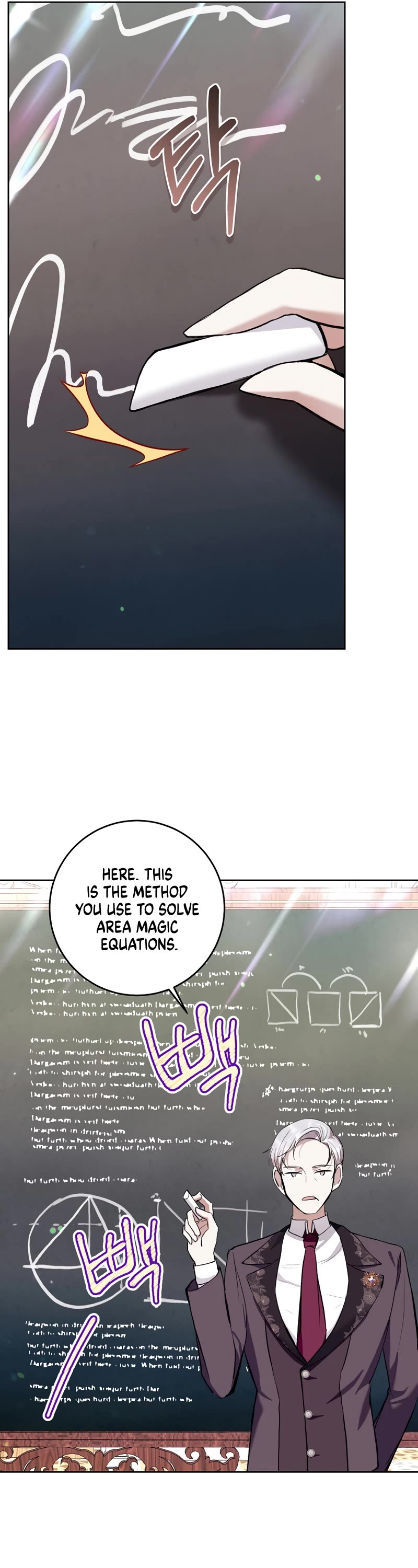 What's Wrong with Being the Villainess? Chapter 25 page 14 - Chapter 25