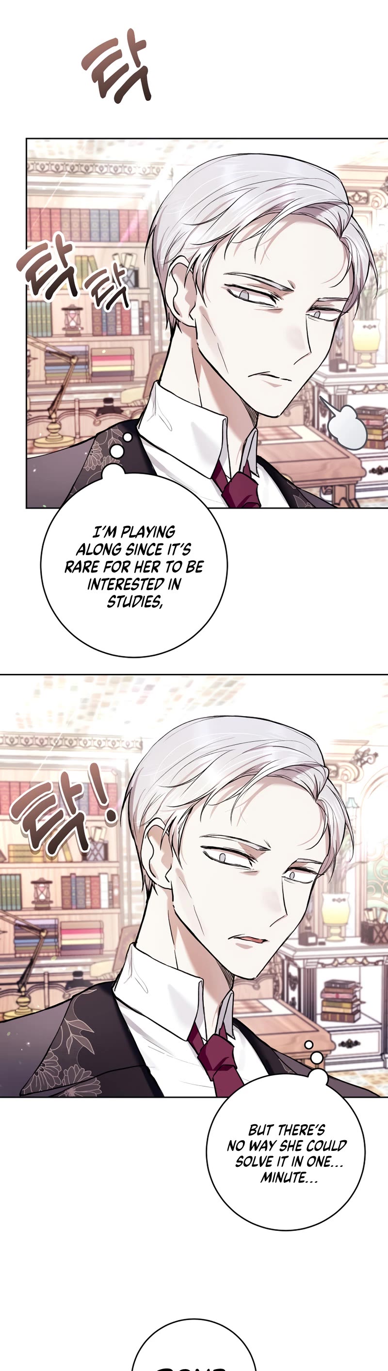 What's Wrong with Being the Villainess? Chapter 25 page 20 - Chapter 25