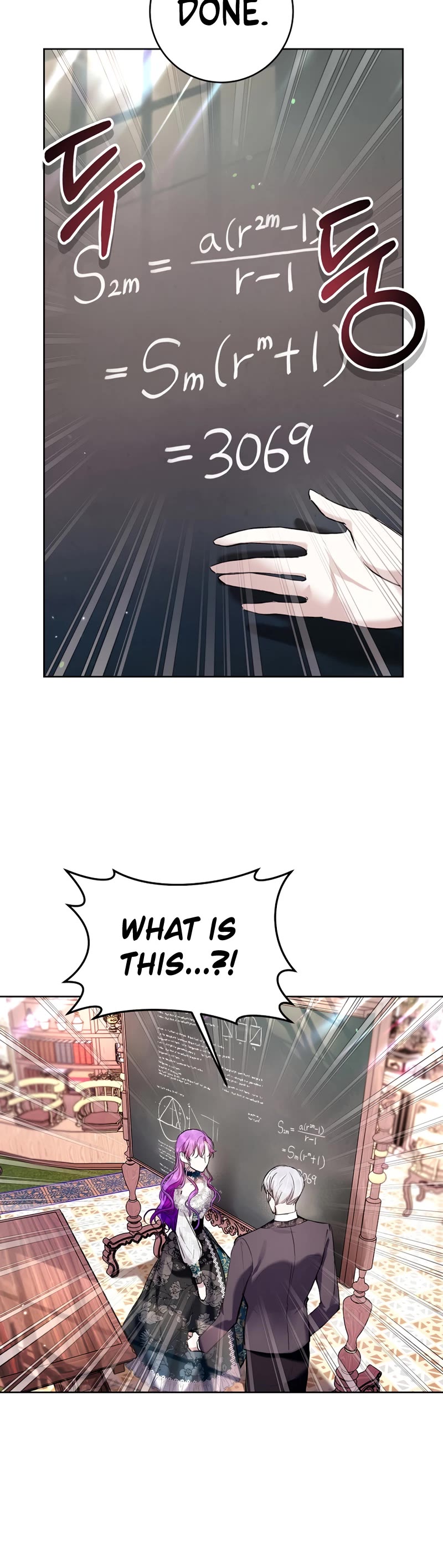 What's Wrong with Being the Villainess? Chapter 25 page 21 - Chapter 25
