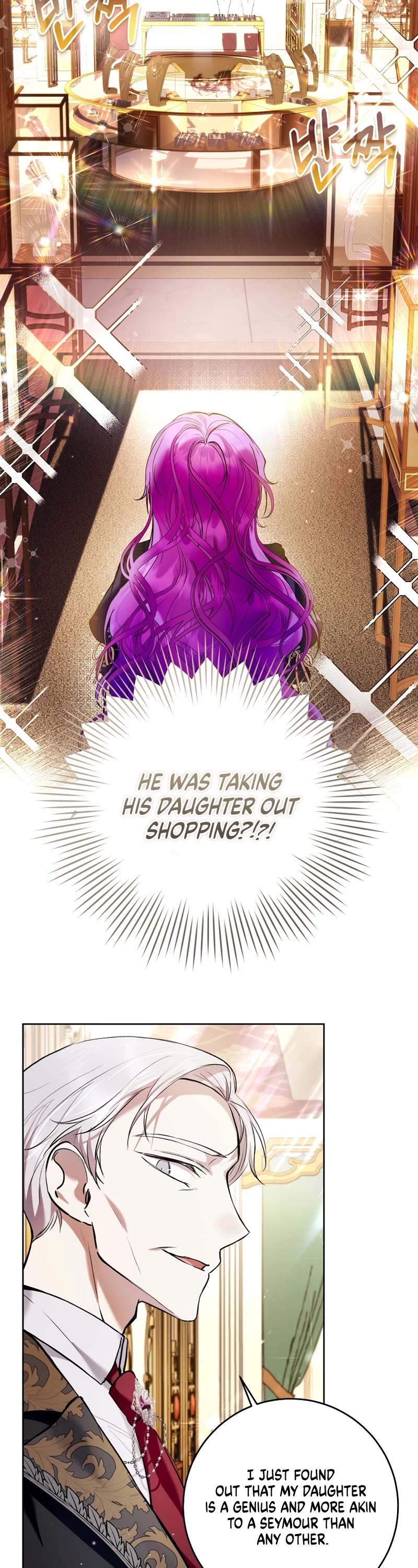 What's Wrong with Being the Villainess? Chapter 25 page 35 - Chapter 25