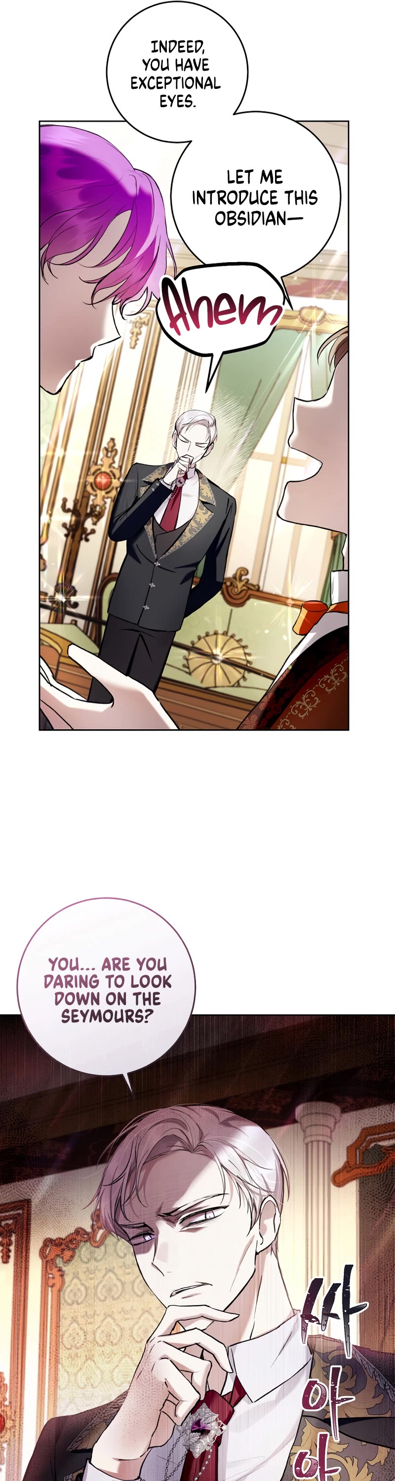 What's Wrong with Being the Villainess? Chapter 25 page 38 - Chapter 25
