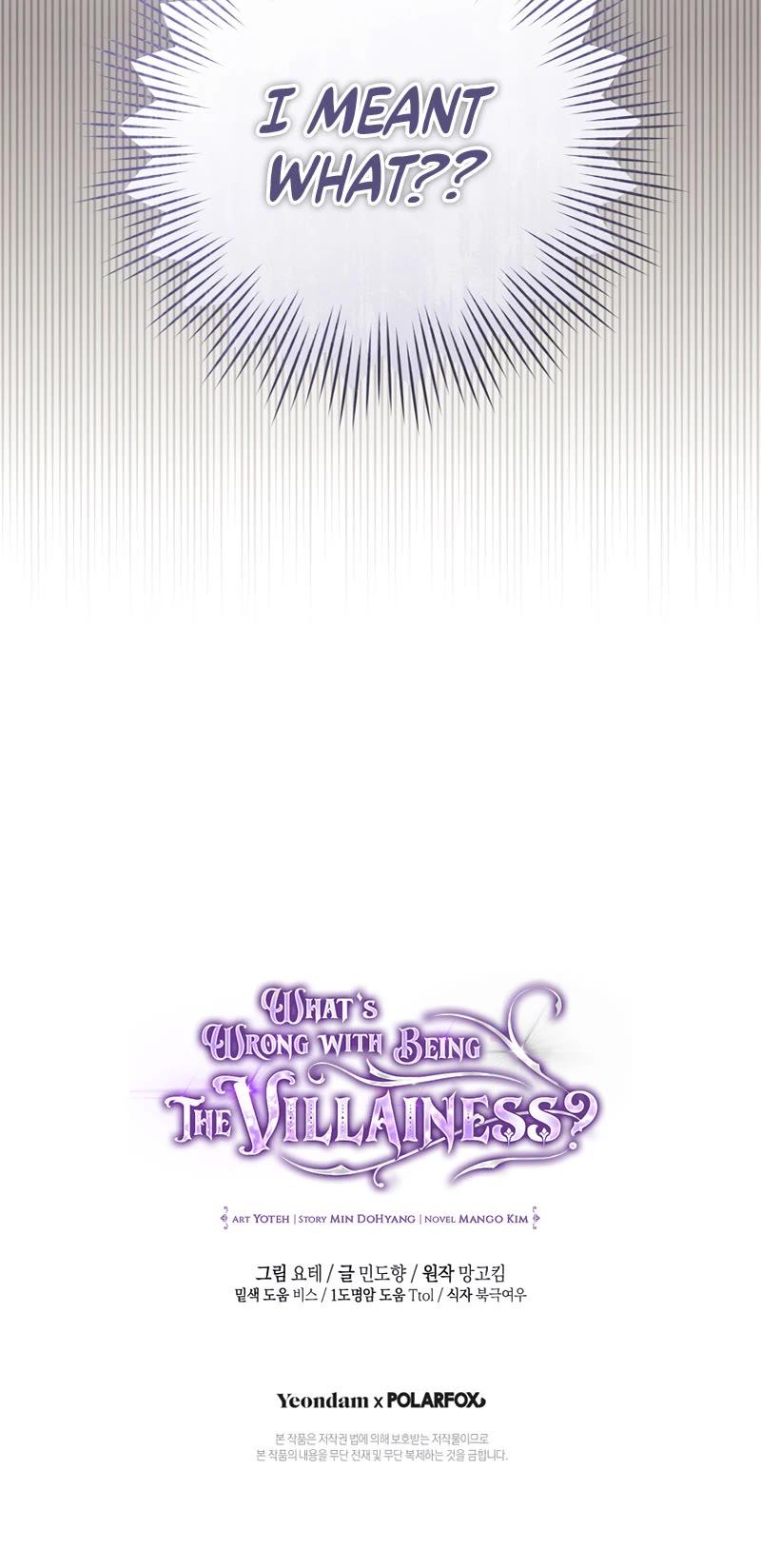 What's Wrong with Being the Villainess? Chapter 25 page 43 - Chapter 25