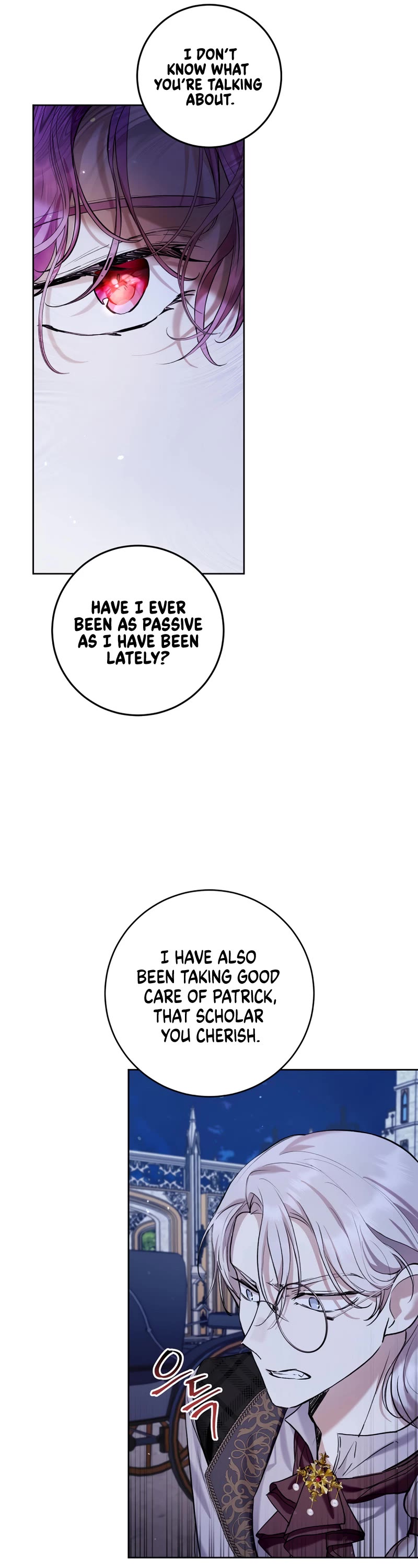 What's Wrong with Being the Villainess? Chapter 26 page 15 - Chapter 26