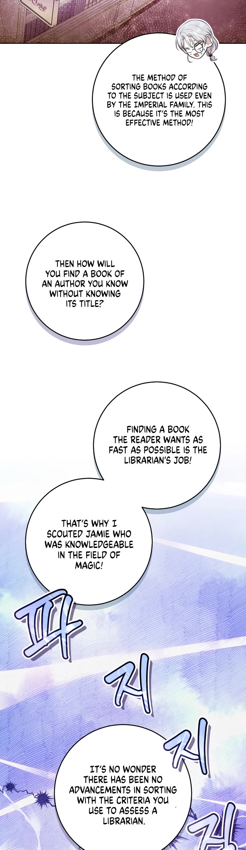 What's Wrong with Being the Villainess? Chapter 26 page 24 - Chapter 26