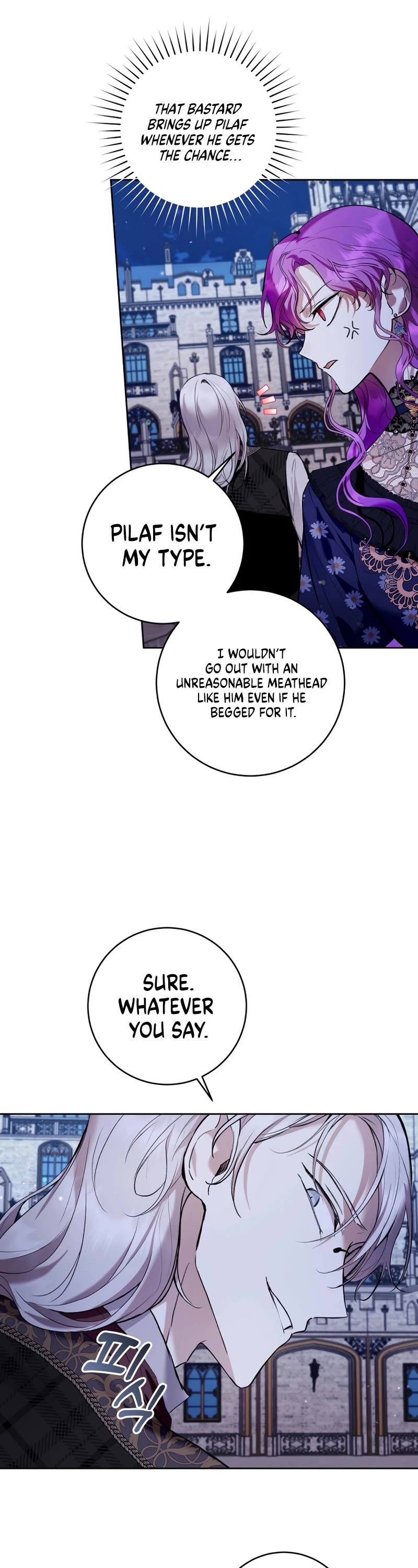 What's Wrong with Being the Villainess? Chapter 26 page 27 - Chapter 26