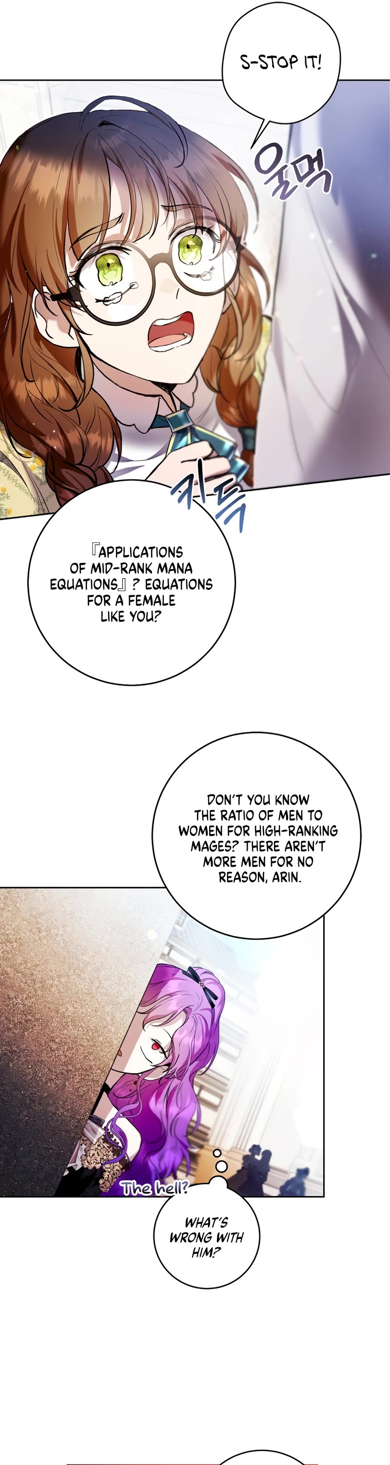 What's Wrong with Being the Villainess? Chapter 26 page 34 - Chapter 26
