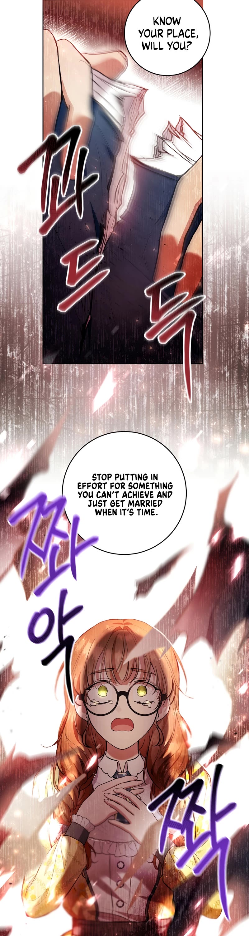 What's Wrong with Being the Villainess? Chapter 26 page 35 - Chapter 26