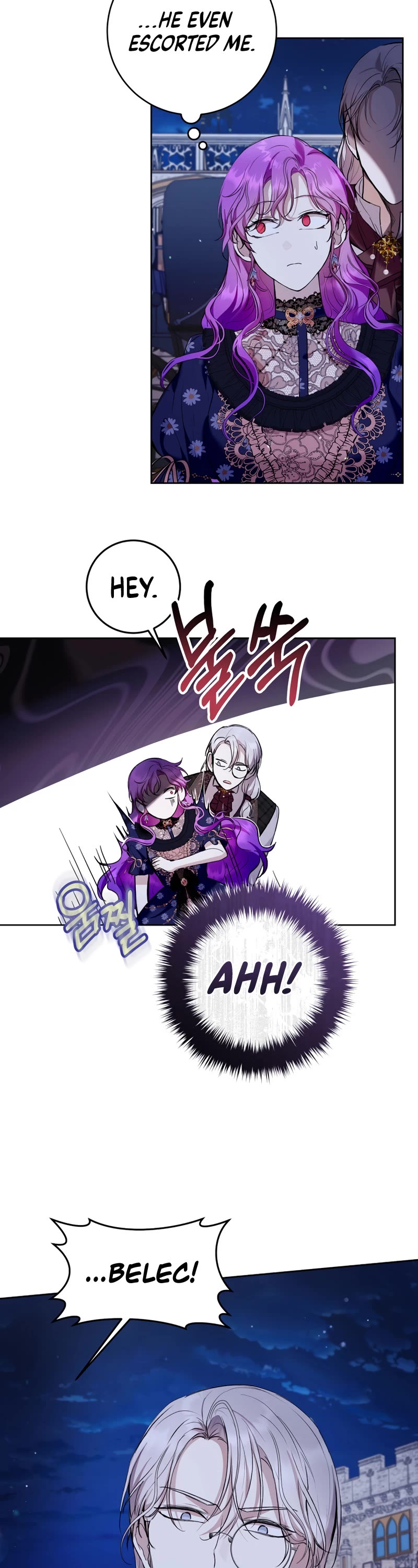 What's Wrong with Being the Villainess? Chapter 26 page 7 - Chapter 26
