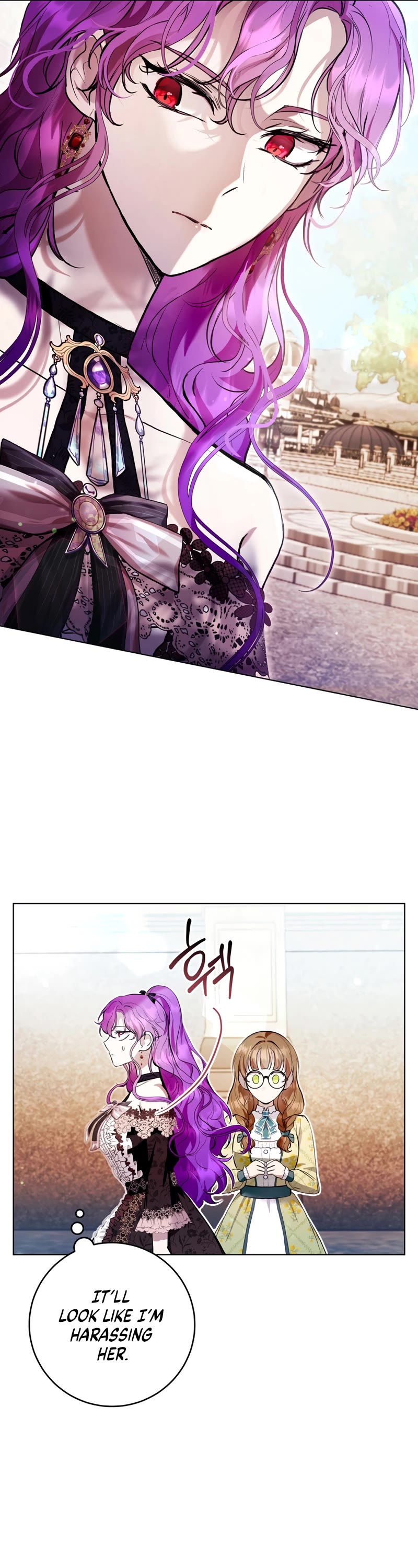 What's Wrong with Being the Villainess? Chapter 27 page 13 - Chapter 27