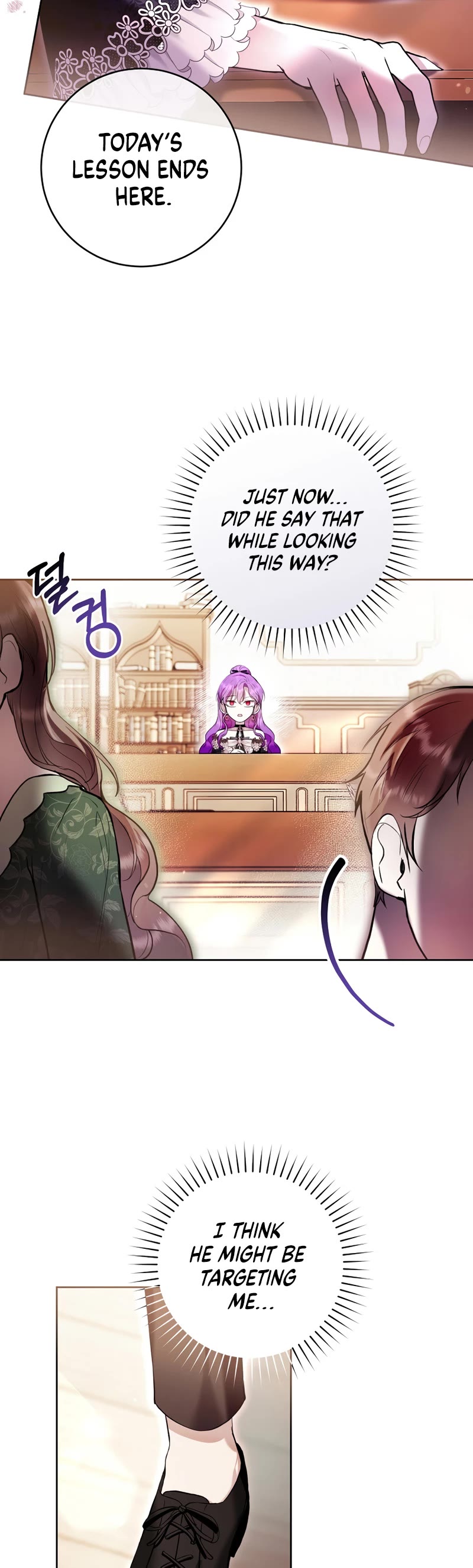 What's Wrong with Being the Villainess? Chapter 27 page 19 - Chapter 27
