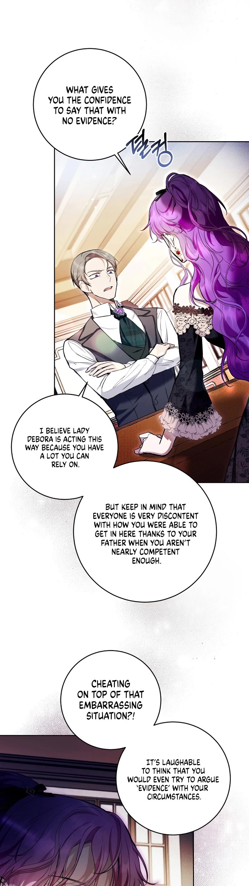 What's Wrong with Being the Villainess? Chapter 27 page 23 - Chapter 27