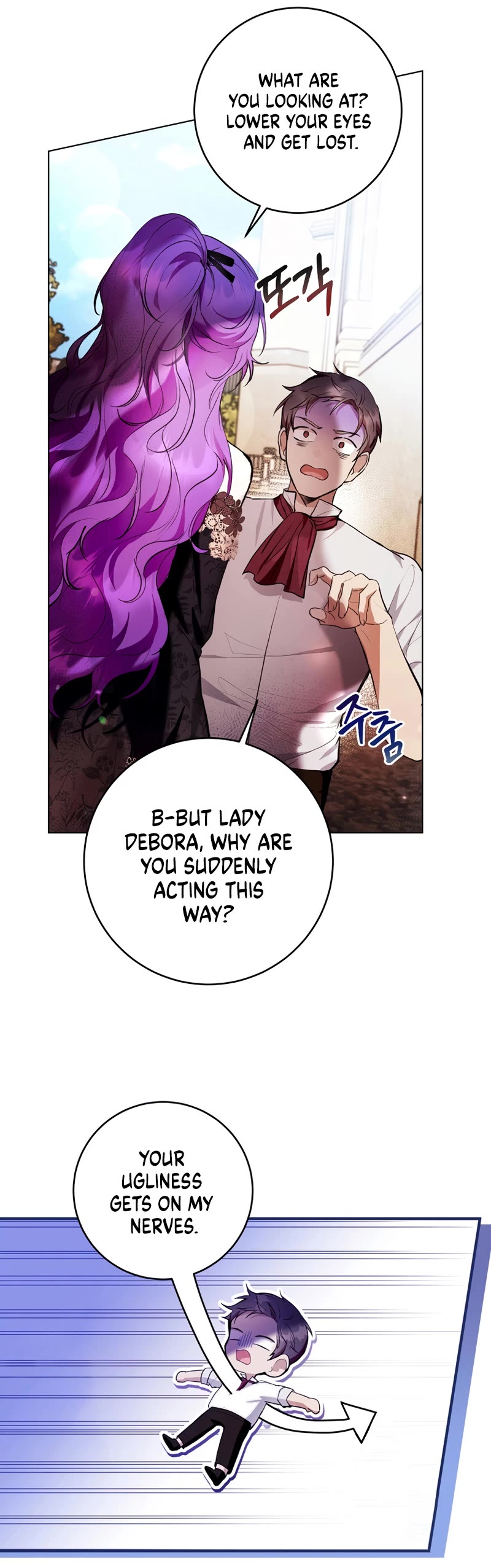 What's Wrong with Being the Villainess? Chapter 27 page 3 - Chapter 27