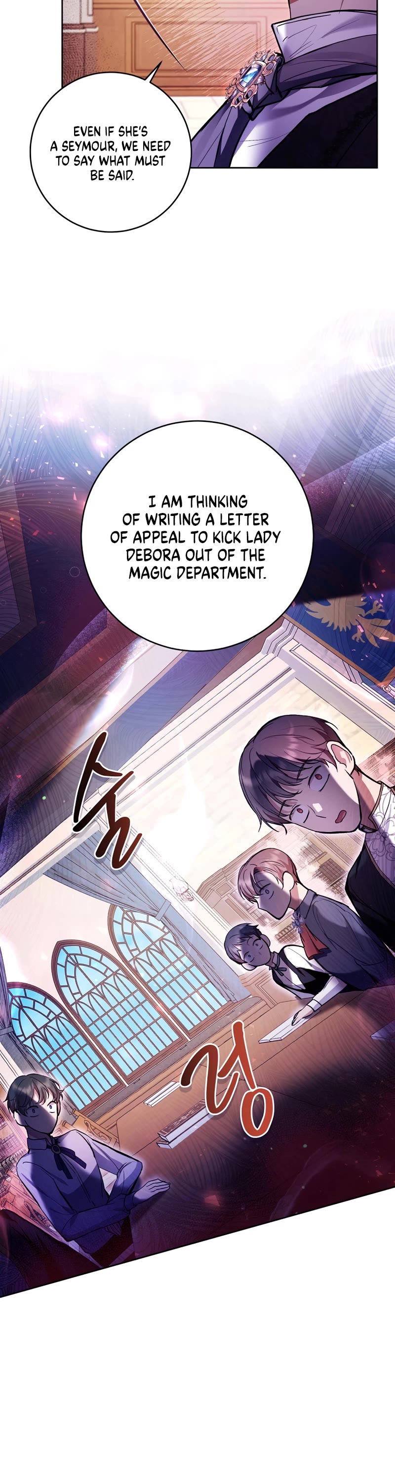 What's Wrong with Being the Villainess? Chapter 27 page 38 - Chapter 27