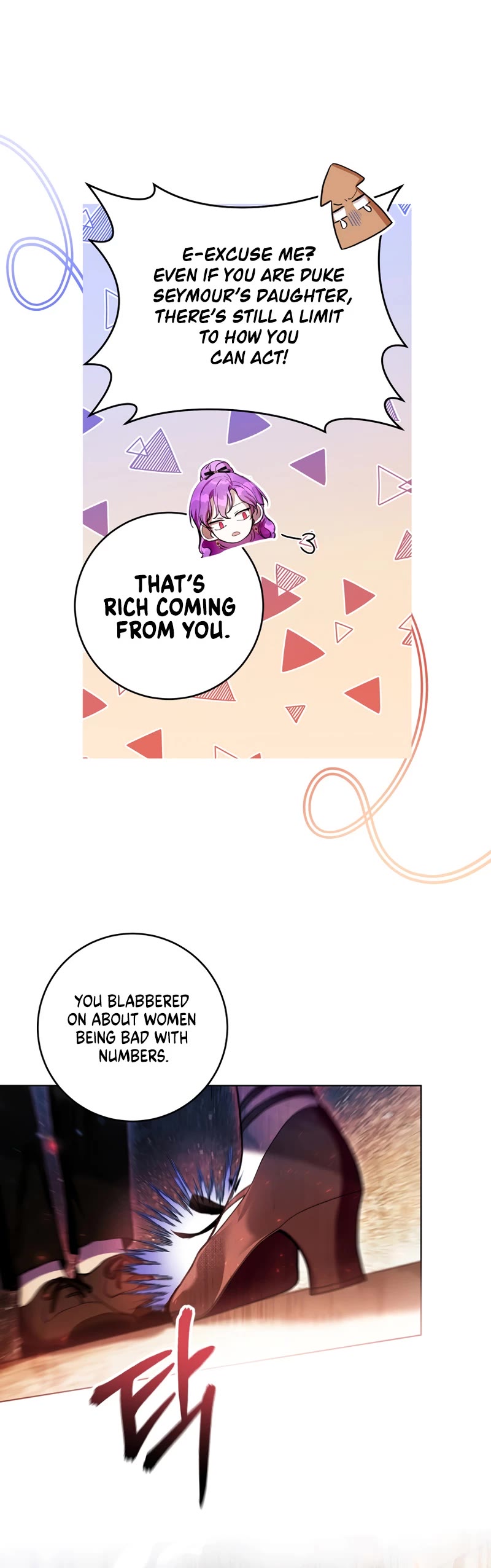 What's Wrong with Being the Villainess? Chapter 27 page 4 - Chapter 27