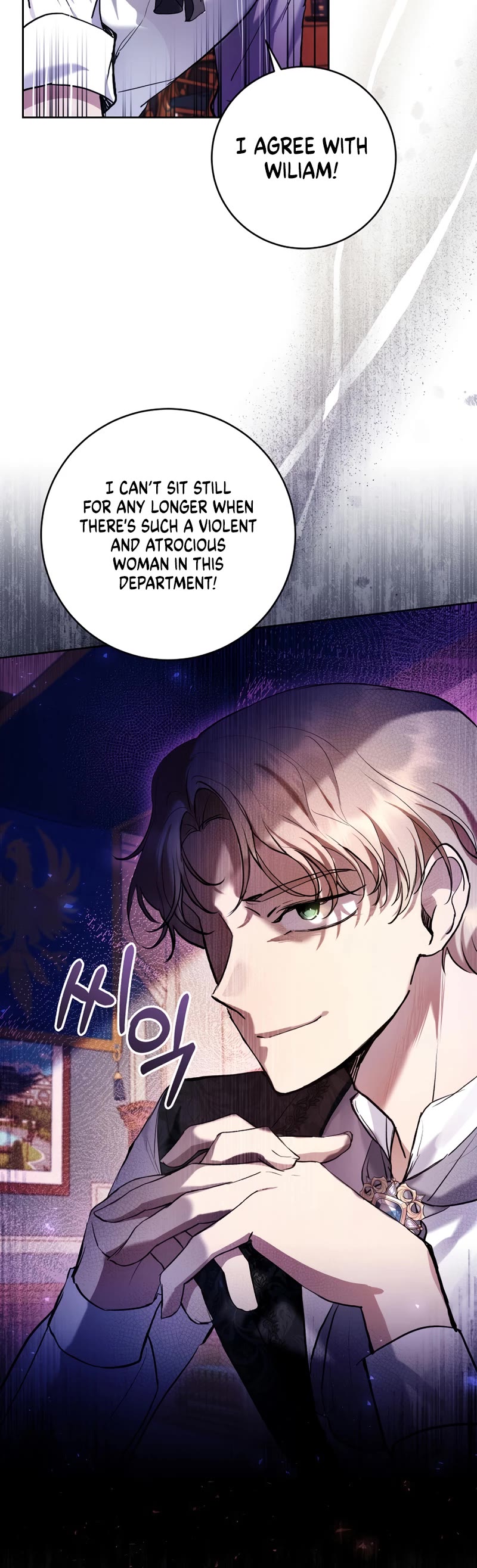 What's Wrong with Being the Villainess? Chapter 27 page 40 - Chapter 27