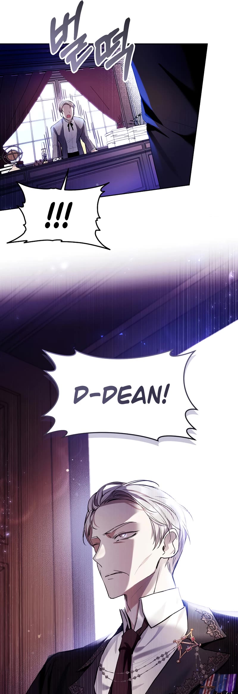 What's Wrong with Being the Villainess? Chapter 27 page 45 - Chapter 27