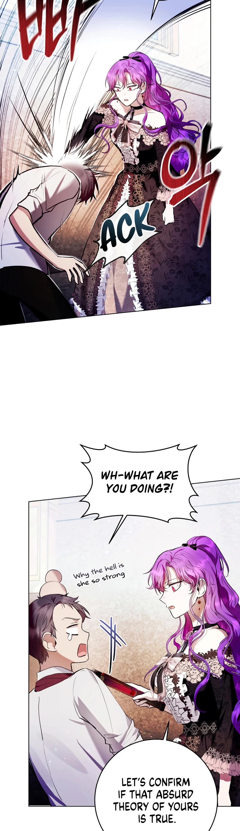What's Wrong with Being the Villainess? Chapter 27 page 7 - Chapter 27