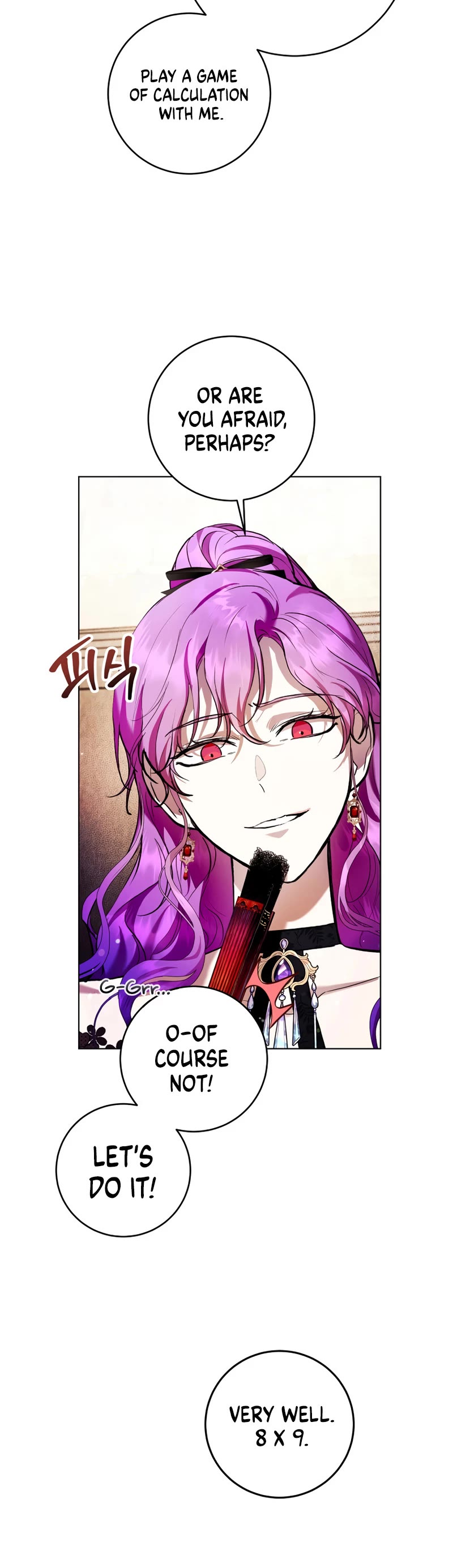 What's Wrong with Being the Villainess? Chapter 27 page 8 - Chapter 27