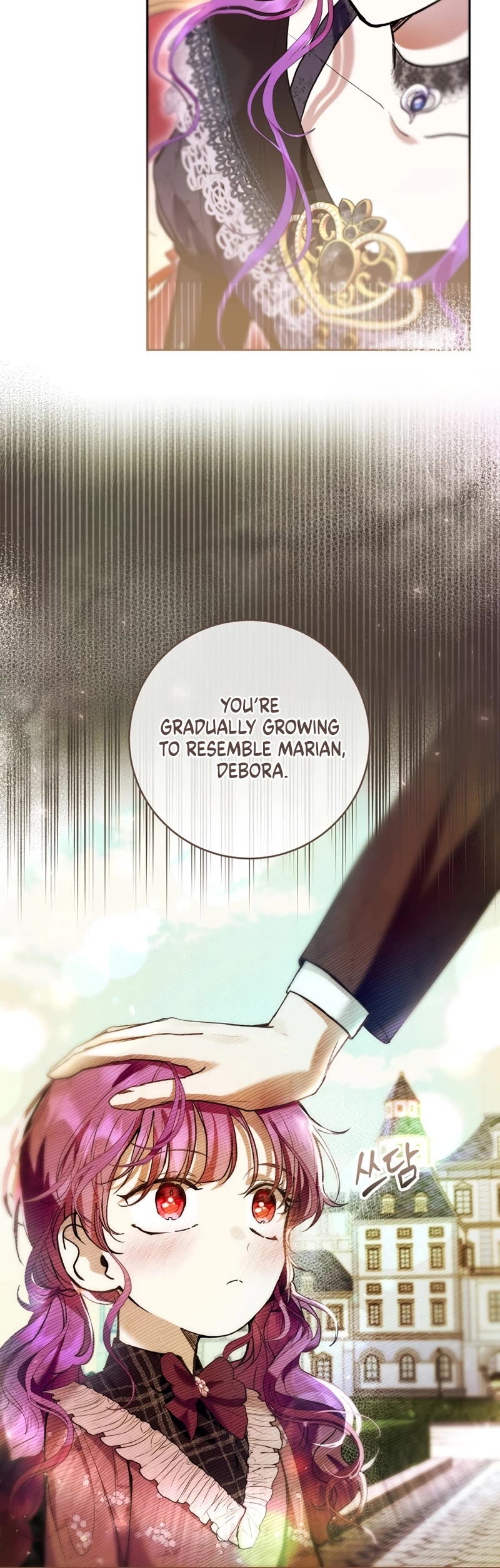 What's Wrong with Being the Villainess? Chapter 28 page 13 - Chapter 28