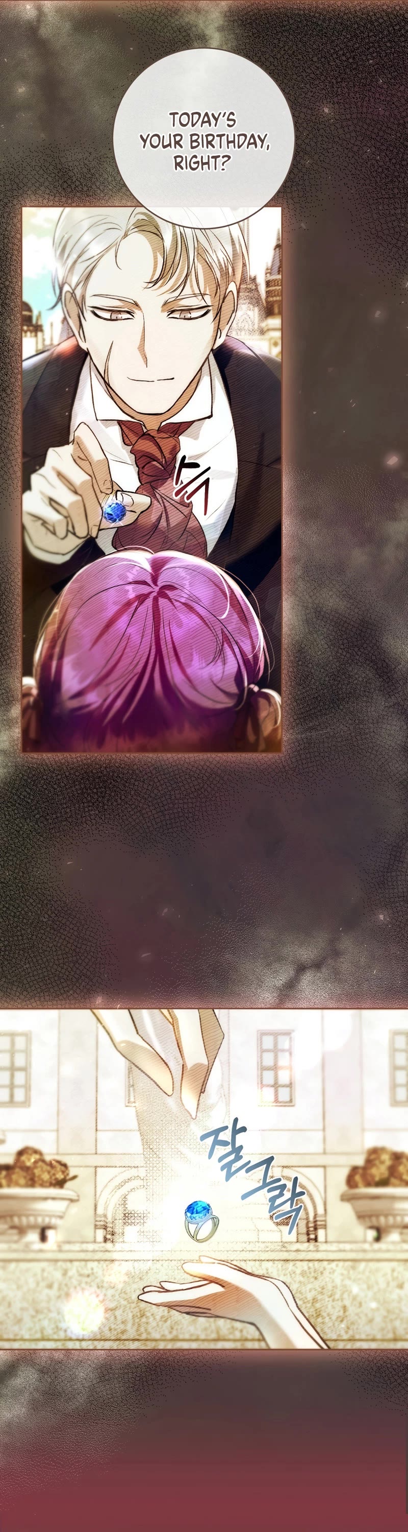 What's Wrong with Being the Villainess? Chapter 28 page 14 - Chapter 28