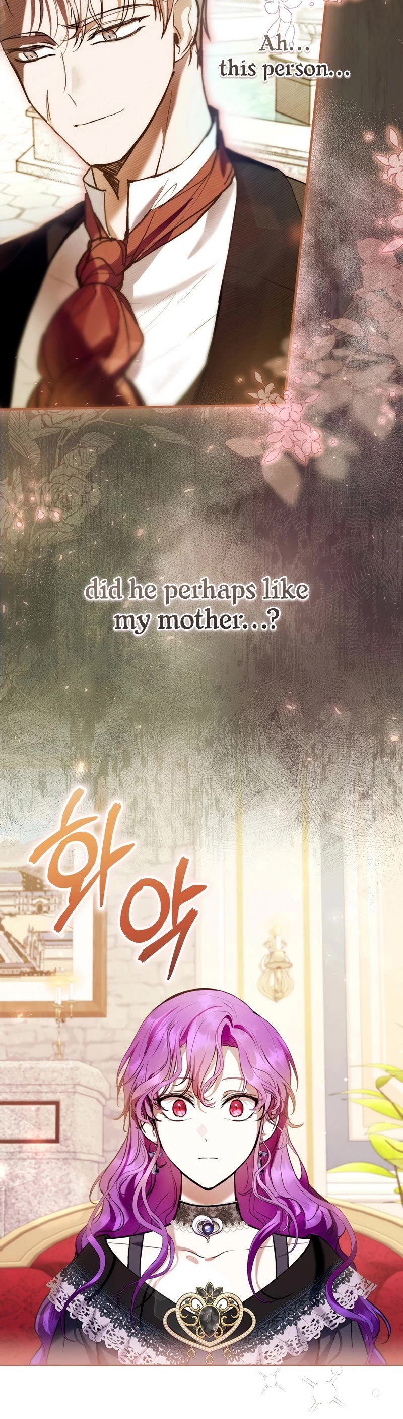 What's Wrong with Being the Villainess? Chapter 28 page 16 - Chapter 28