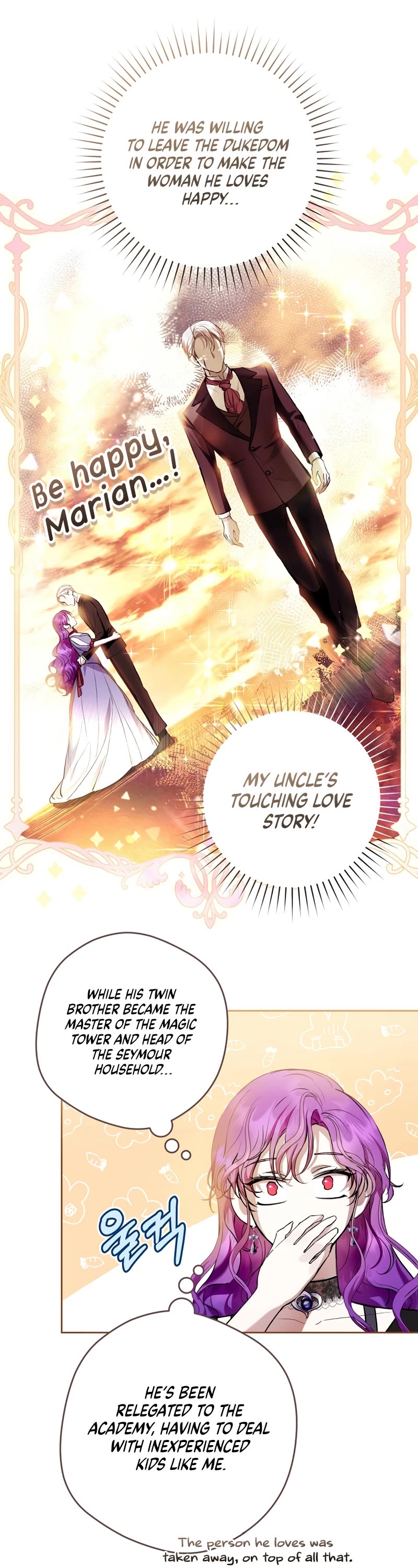 What's Wrong with Being the Villainess? Chapter 28 page 18 - Chapter 28