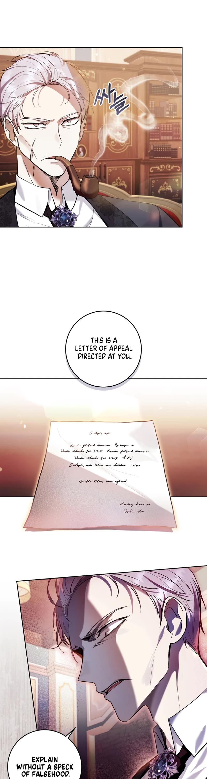 What's Wrong with Being the Villainess? Chapter 28 page 19 - Chapter 28