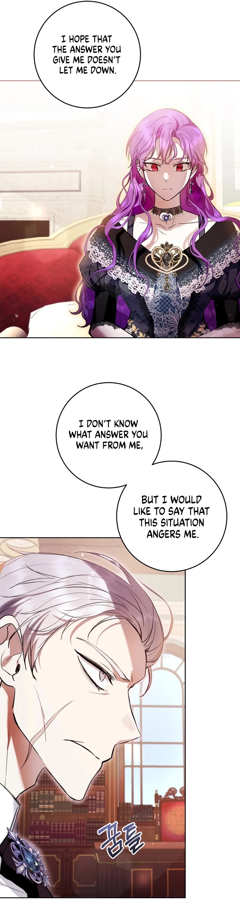 What's Wrong with Being the Villainess? Chapter 28 page 22 - Chapter 28