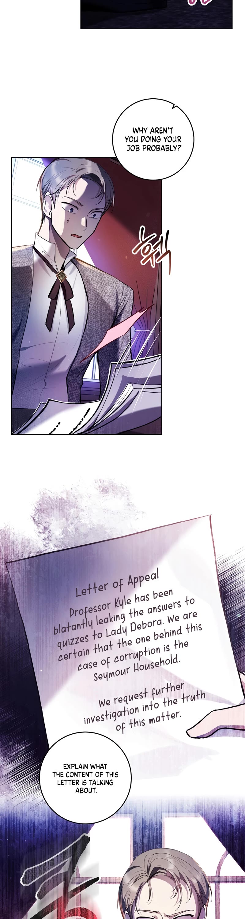 What's Wrong with Being the Villainess? Chapter 28 page 3 - Chapter 28
