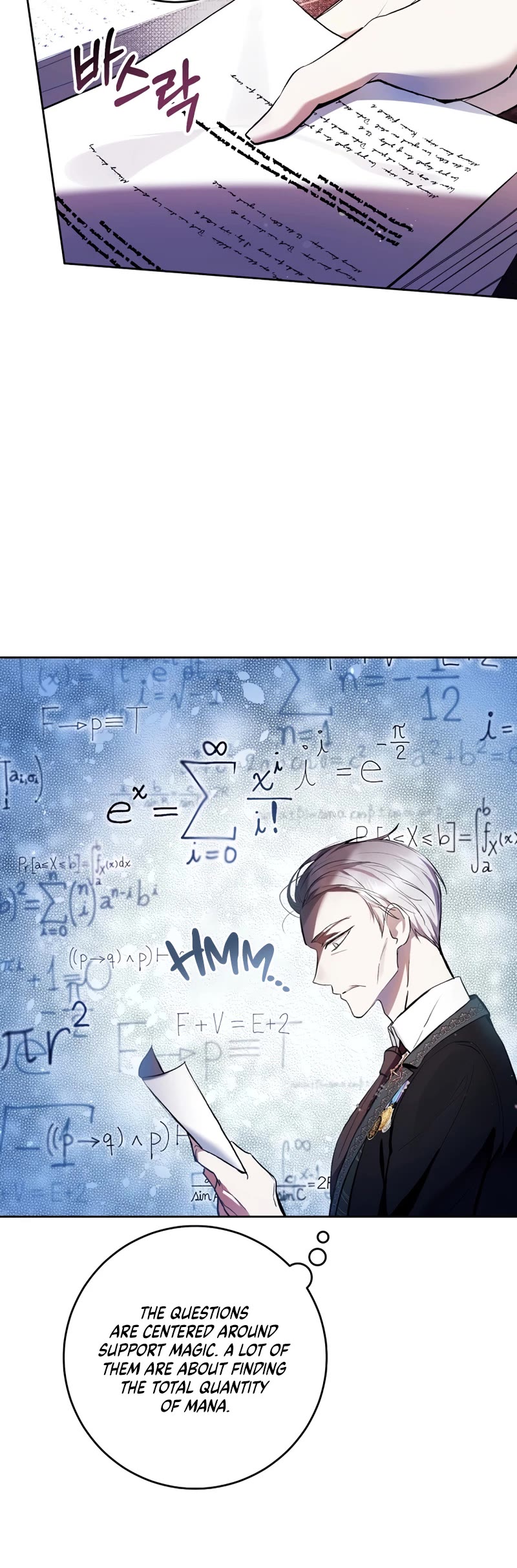 What's Wrong with Being the Villainess? Chapter 28 page 5 - Chapter 28