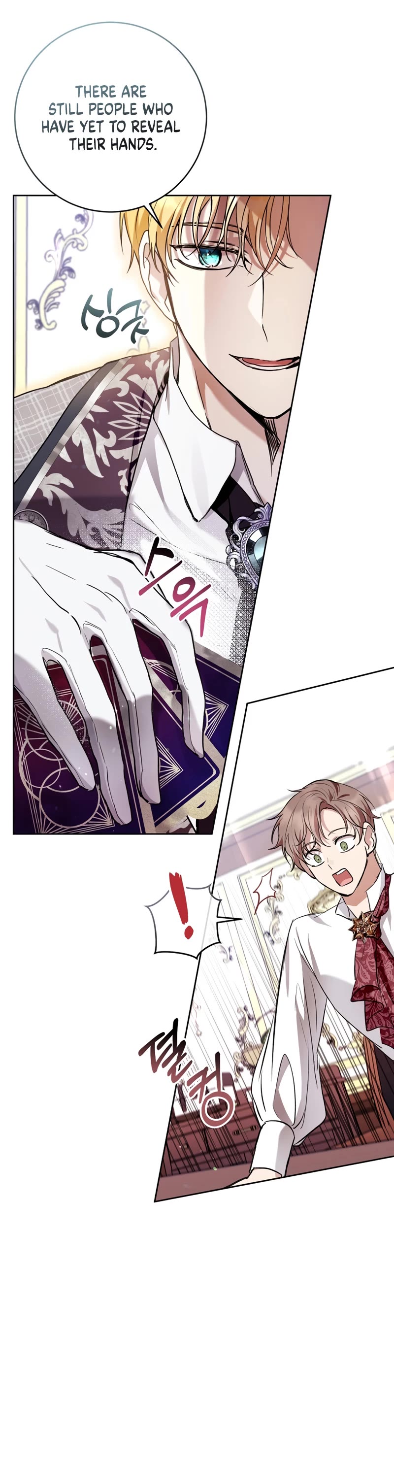 What's Wrong with Being the Villainess? Chapter 29 page 13 - Chapter 29