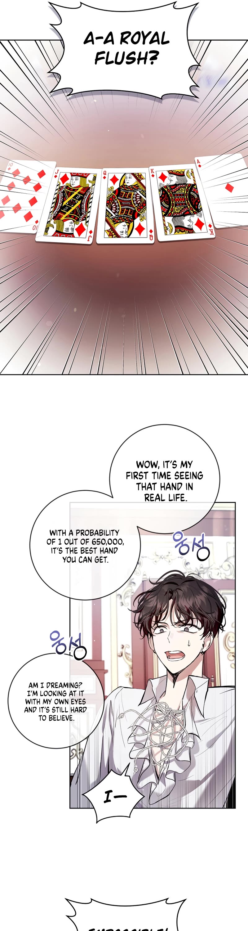 What's Wrong with Being the Villainess? Chapter 29 page 14 - Chapter 29