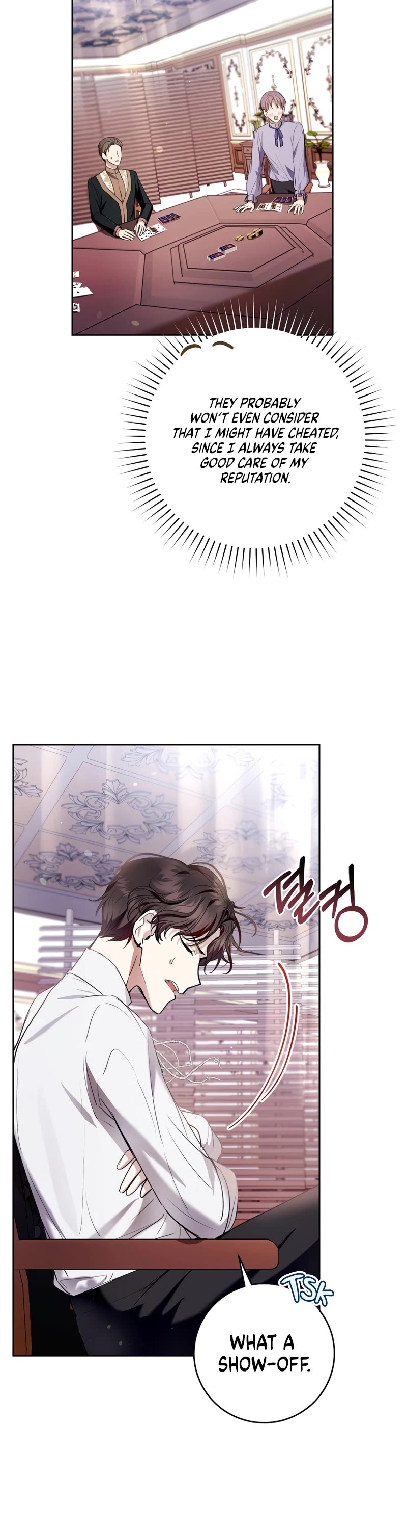 What's Wrong with Being the Villainess? Chapter 29 page 16 - Chapter 29