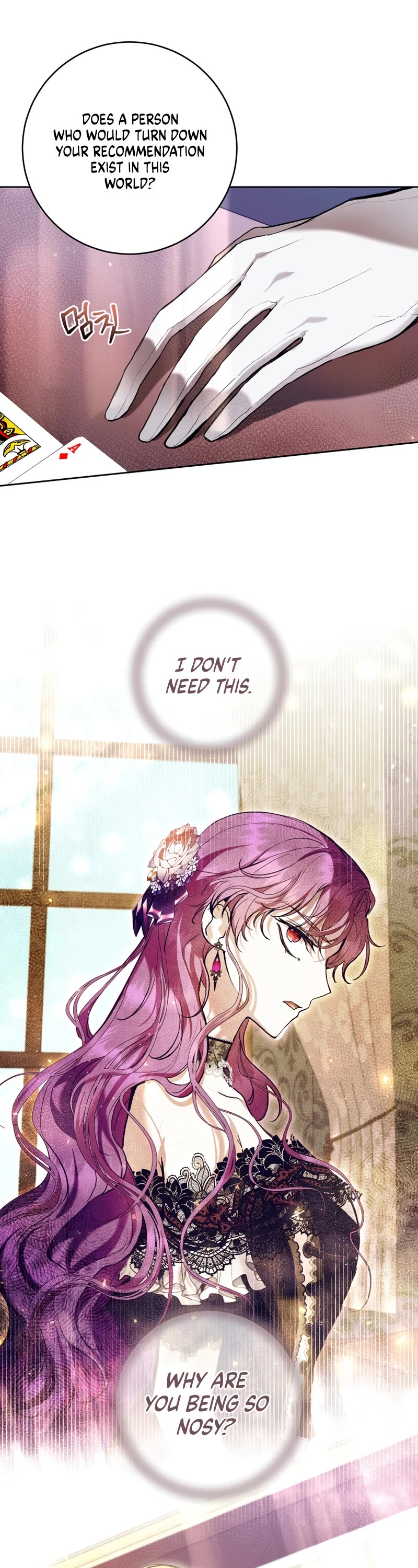 What's Wrong with Being the Villainess? Chapter 29 page 18 - Chapter 29