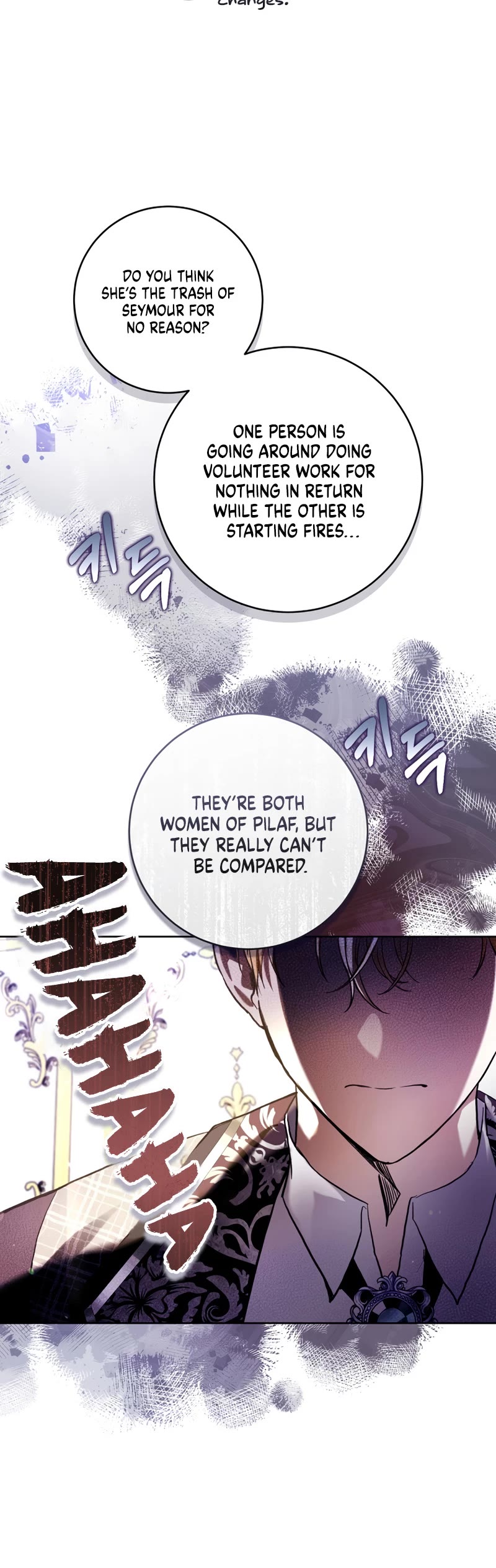 What's Wrong with Being the Villainess? Chapter 29 page 21 - Chapter 29