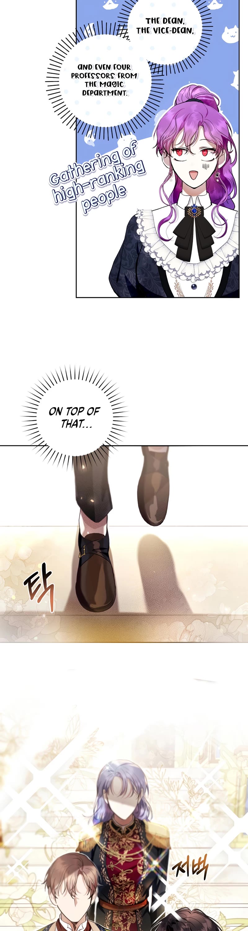 What's Wrong with Being the Villainess? Chapter 29 page 27 - Chapter 29