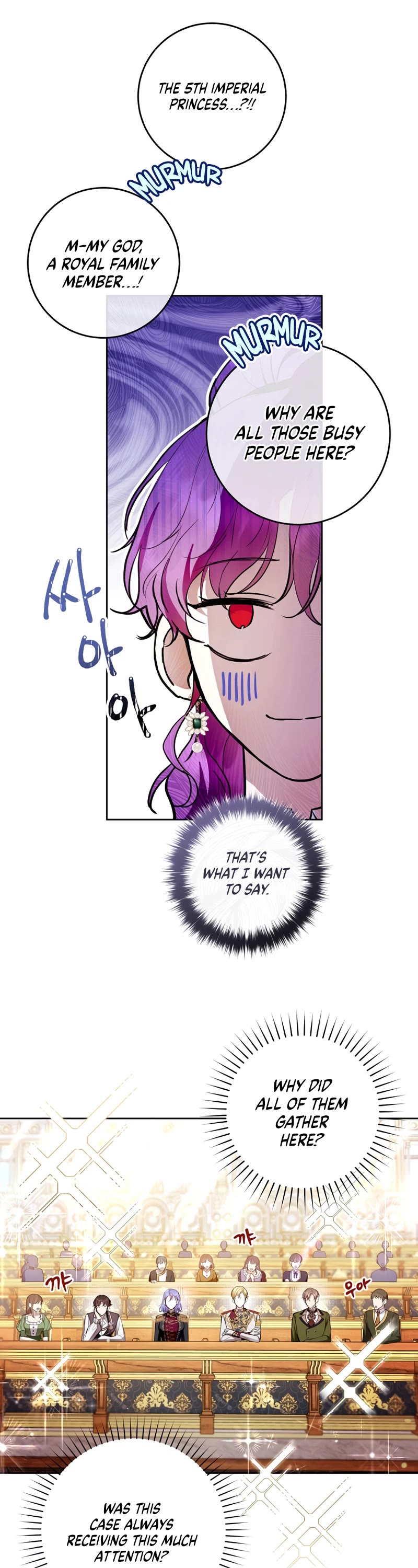 What's Wrong with Being the Villainess? Chapter 29 page 31 - Chapter 29