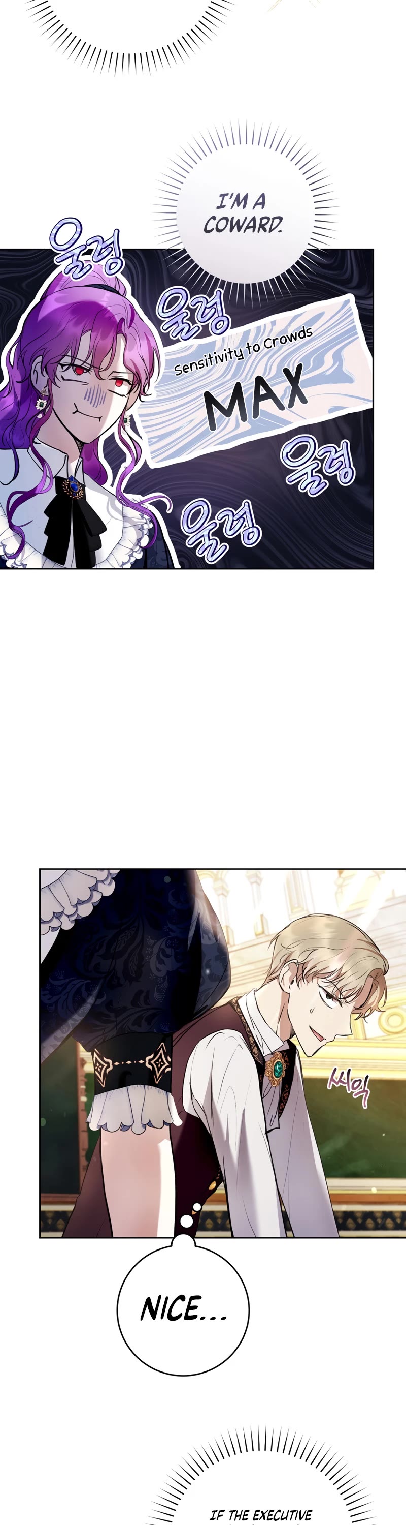 What's Wrong with Being the Villainess? Chapter 29 page 32 - Chapter 29