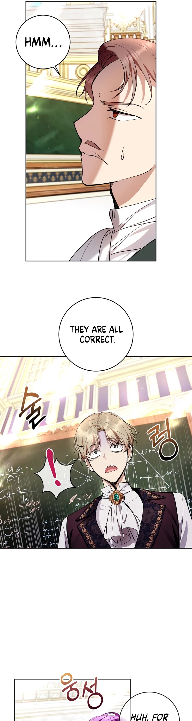 What's Wrong with Being the Villainess? Chapter 29 page 39 - Chapter 29