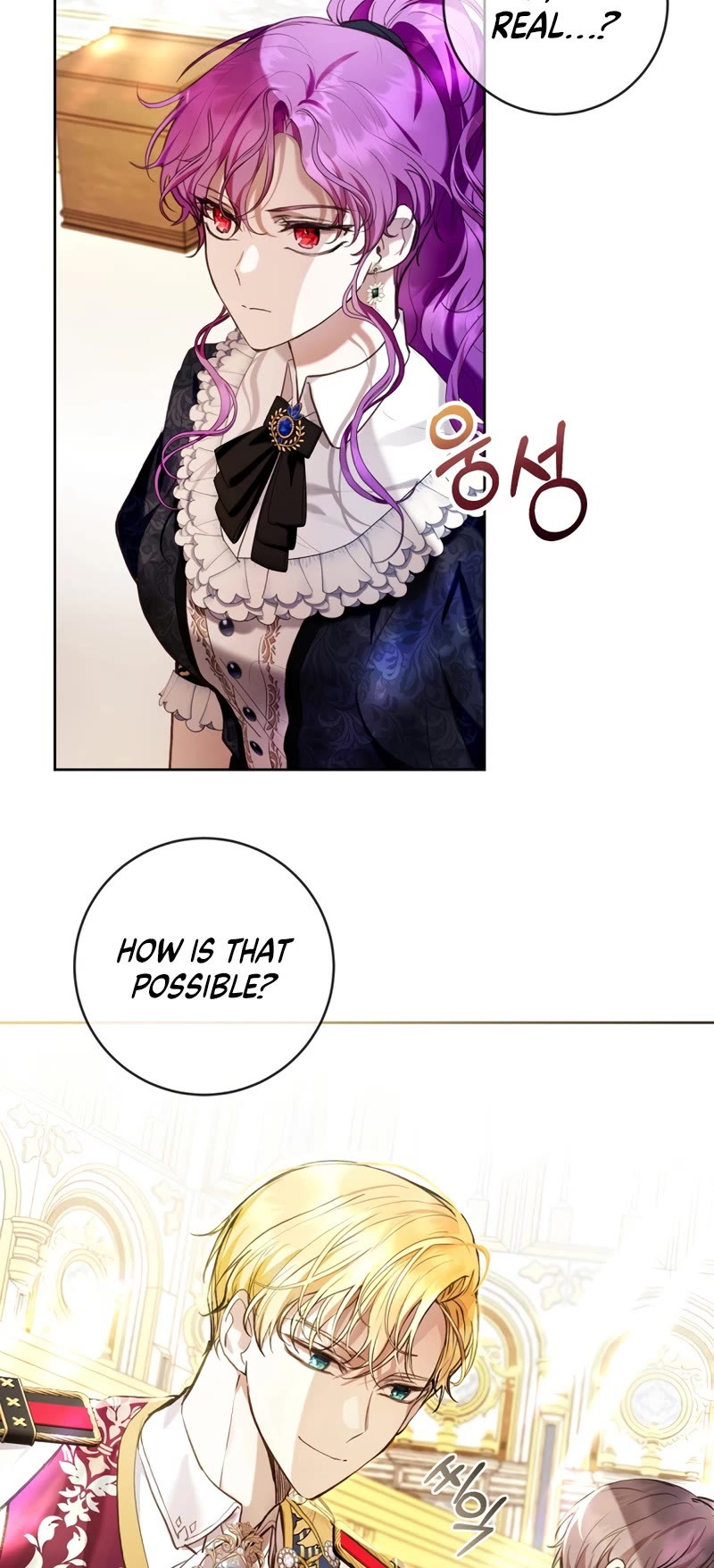 What's Wrong with Being the Villainess? Chapter 29 page 40 - Chapter 29