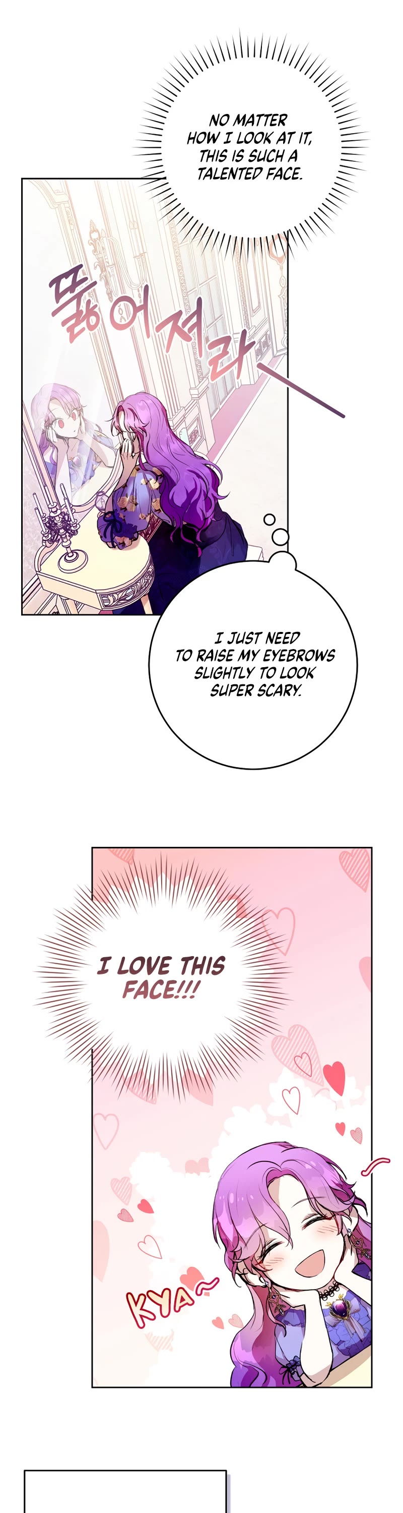 What's Wrong with Being the Villainess? Chapter 3 page 14 - Chapter 3