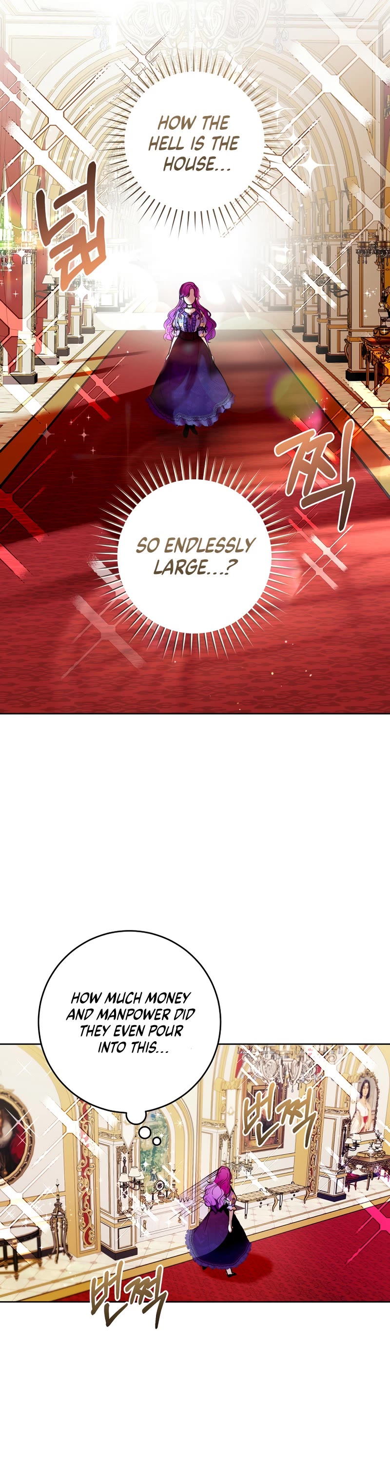 What's Wrong with Being the Villainess? Chapter 3 page 18 - Chapter 3