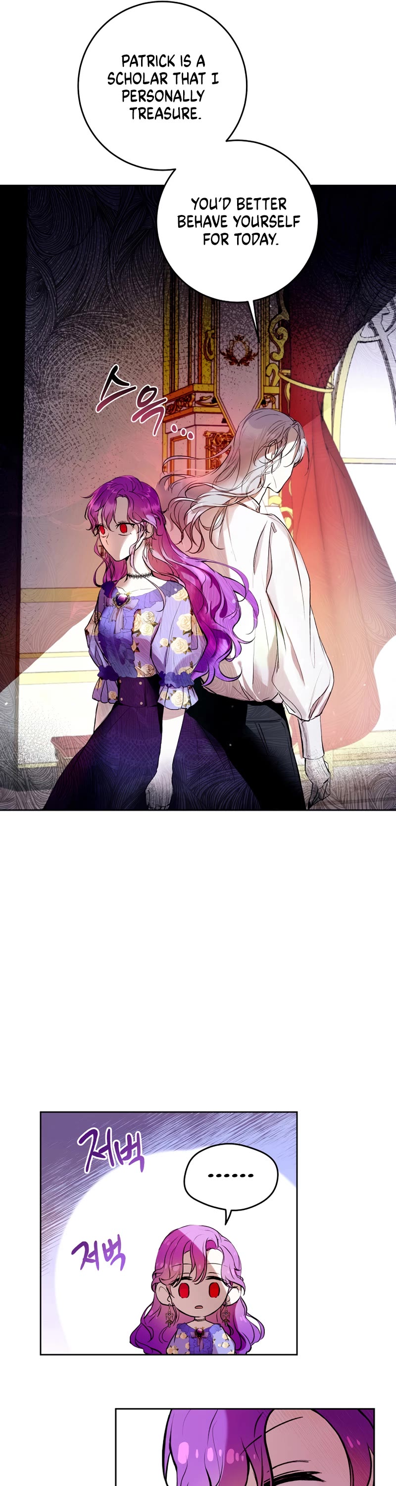 What's Wrong with Being the Villainess? Chapter 3 page 26 - Chapter 3