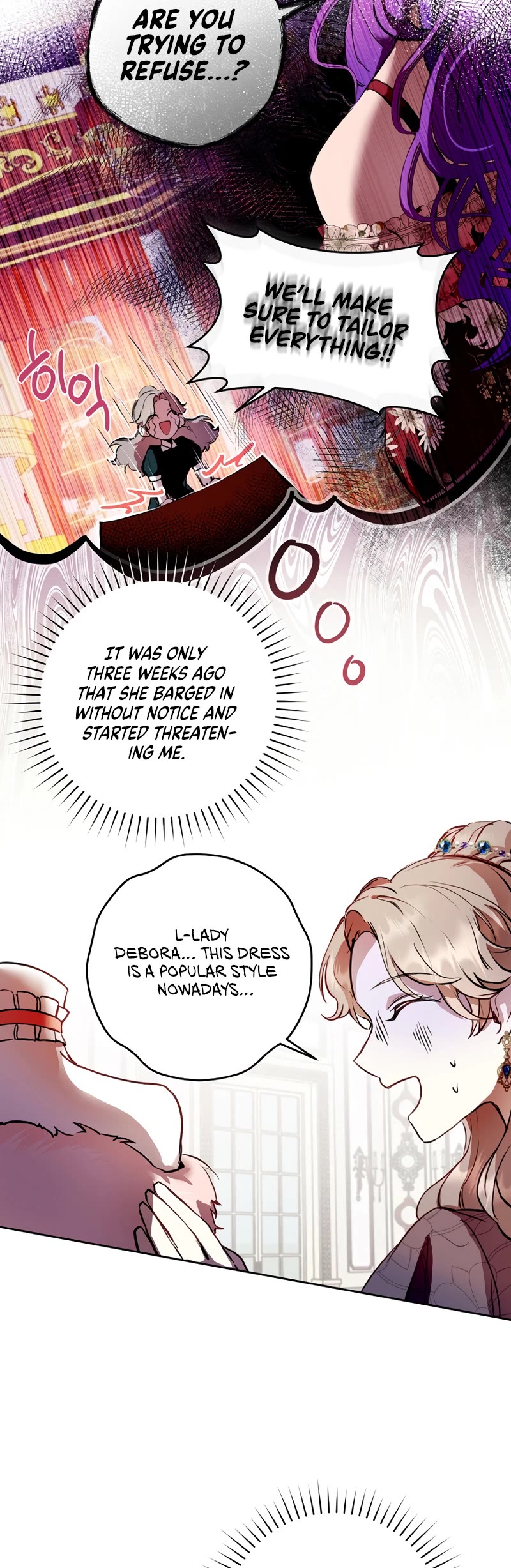 What's Wrong with Being the Villainess? Chapter 3 page 4 - Chapter 3