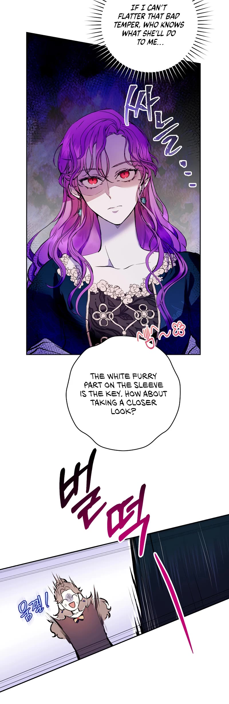 What's Wrong with Being the Villainess? Chapter 3 page 5 - Chapter 3