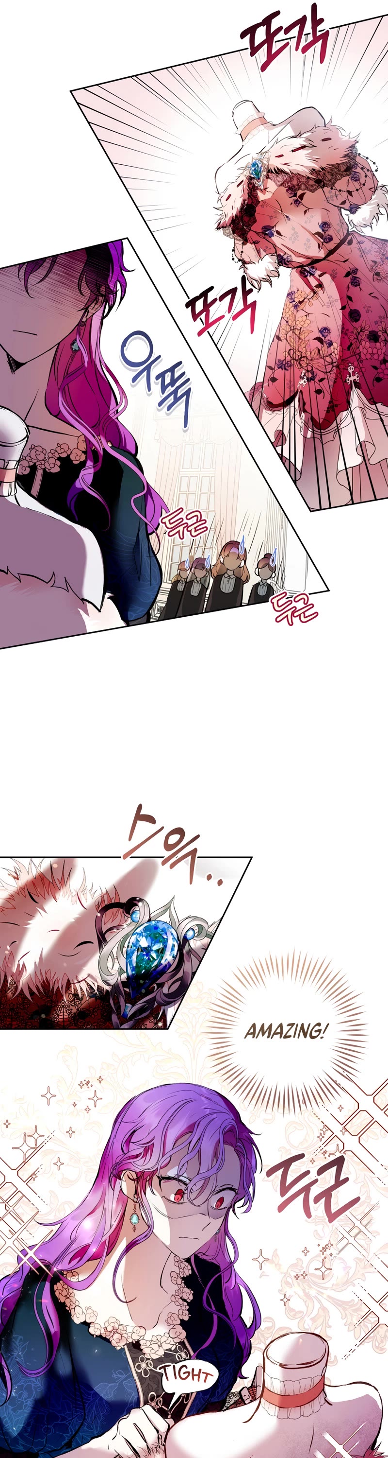 What's Wrong with Being the Villainess? Chapter 3 page 6 - Chapter 3
