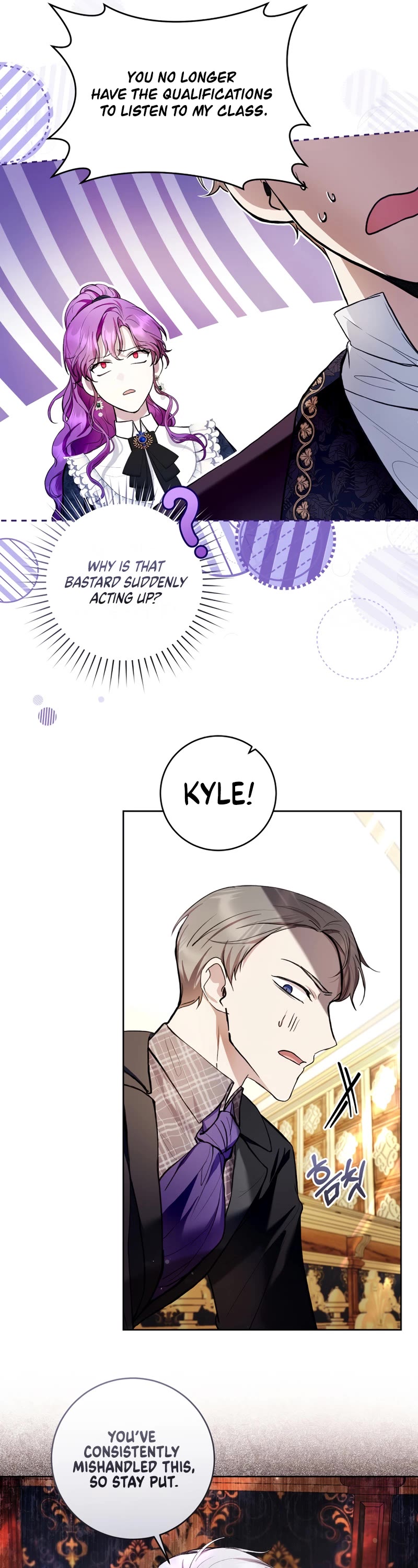 What's Wrong with Being the Villainess? Chapter 30 page 10 - Chapter 30