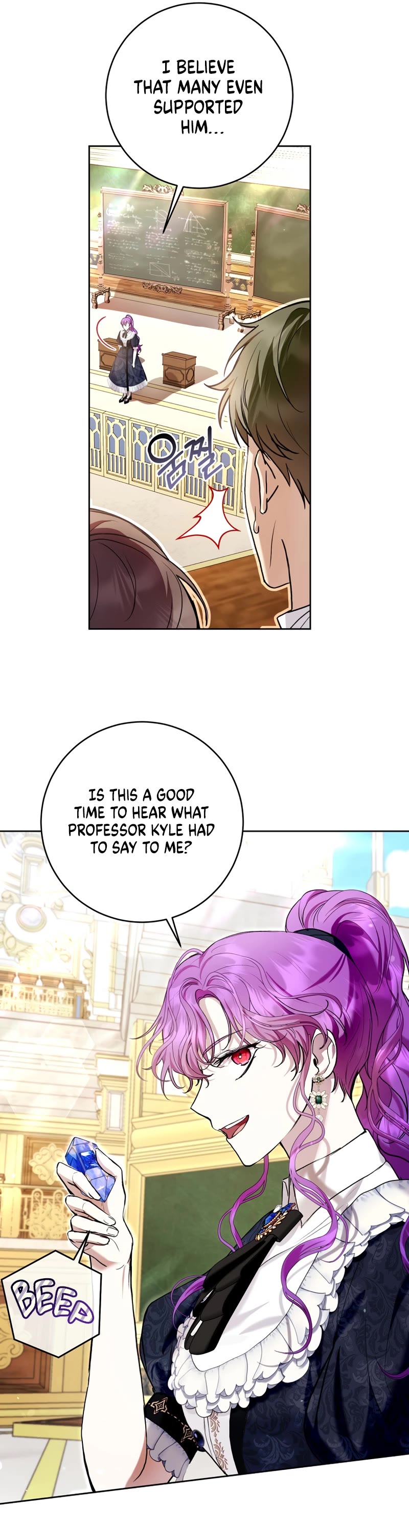 What's Wrong with Being the Villainess? Chapter 30 page 14 - Chapter 30