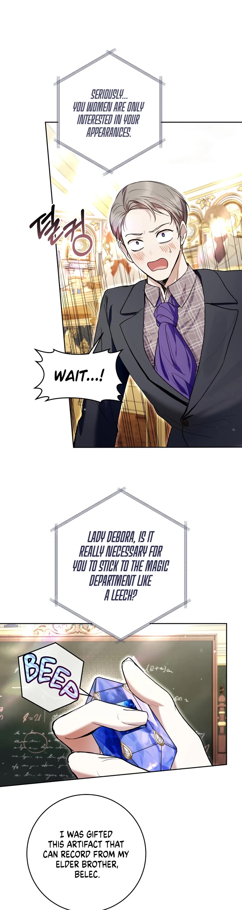 What's Wrong with Being the Villainess? Chapter 30 page 15 - Chapter 30
